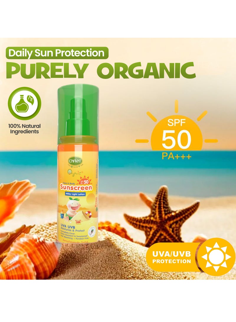 Enfant لوسيون واقي شمس للأطفال عضوي SPF 50 بحجم 70 مل لحماية الوجه والجسم من أشعة UVA و UVAI و UVB SPF 50 PA++++ للبشرة الحساسة بحجم السفر لوسيون خفيف كالحليب مختبر جلدياً - Image 2
